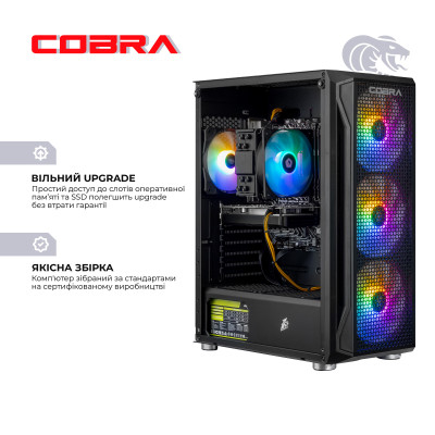 Персональний комп`ютер COBRA (I124F.32.S10.56.23109) Персональний комп`ютер COBRA (I124F.32.S10.56.23109)
