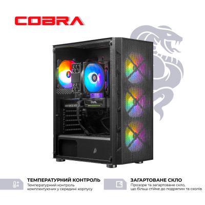 Персональний комп'ютер COBRA Advanced (I127F.64.S20.56.24689) Персональний комп'ютер COBRA Advanced (I127F.64.S20.56.24689)