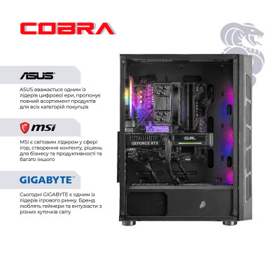 Персональний комп'ютер COBRA Advanced (I127F.64.S20.56.24689) Персональний комп'ютер COBRA Advanced (I127F.64.S20.56.24689)