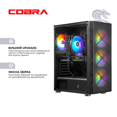 Персональний комп'ютер COBRA Advanced (I127F.64.S20.56.24689) Персональний комп'ютер COBRA Advanced (I127F.64.S20.56.24689)