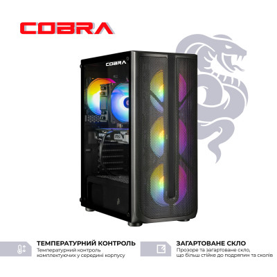 Персональний комп'ютер COBRA Advanced (I134F.16.H1S2.55.23666) Персональний комп'ютер COBRA Advanced (I134F.16.H1S2.55.23666)