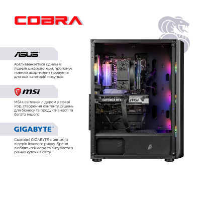 Персональний комп'ютер COBRA Advanced (I134F.16.H1S2.55.23666) Персональний комп'ютер COBRA Advanced (I134F.16.H1S2.55.23666)