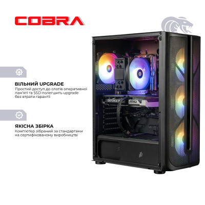 Персональний комп'ютер COBRA Advanced (I134F.16.H1S2.55.23666) Персональний комп'ютер COBRA Advanced (I134F.16.H1S2.55.23666)