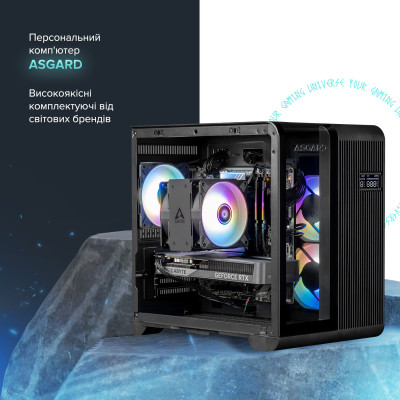 Персональний комп`ютер ASGARD (I225F.32.S10.56.6099) Персональний комп`ютер ASGARD (I225F.32.S10.56.6099)