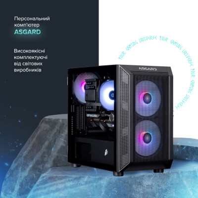 Персональний комп`ютер ASGARD Gorr (I225F.32.S10.57T.16.6188)