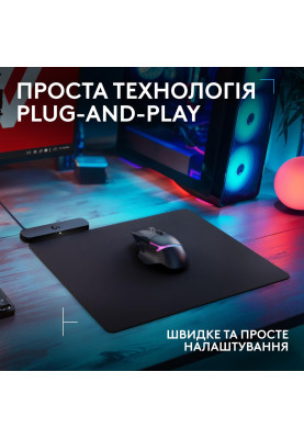Ігрова поверхня Logitech G PowerPlay 2 Black (947-000003)