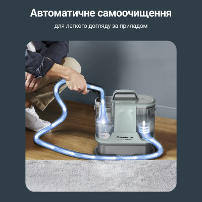 Миючий пилосос-плямовивідник Rowenta Clean It Compact IN3020F0