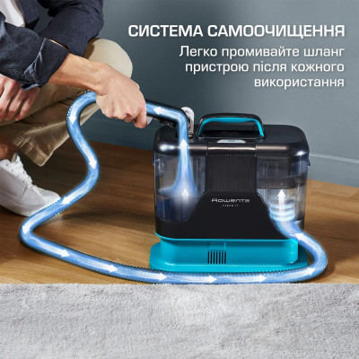 Миючий пилосос-плямовивідник Rowenta Clean It IN5020F0 Миючий пилосос-плямовивідник Rowenta Clean It IN5020F0