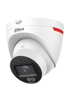 IP камера Dahua DH-IPC-HDW2449T-S-PRO 4МП (2.8мм)