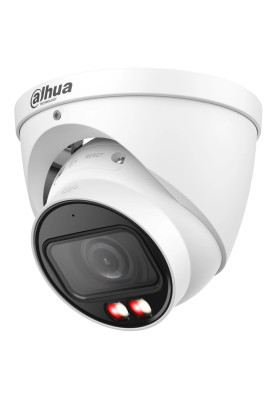 IP камера Dahua DH-IPC-HDW2449T-ZS-IL (2.7-13.5мм)
