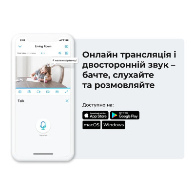 IP-камера Reolink E Series E320 (E1) IP-камера Reolink E Series E320 (E1)