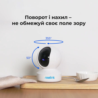 IP-камера Reolink E Series E320 (E1) IP-камера Reolink E Series E320 (E1)