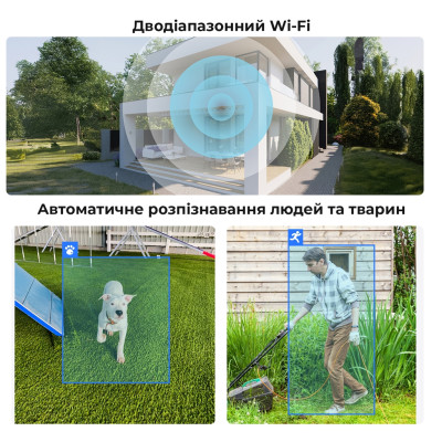IP-камера Reolink E Series E330 (E1 Pro) IP-камера Reolink E Series E330 (E1 Pro)