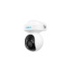IP камера Reolink E Series E540 (E1 Outdoor)