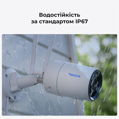 IP-камера Reolink W320 (RLC-510WA) IP-камера Reolink W320 (RLC-510WA)