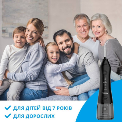Іригатор Pecham Travel PC-1581 Black Іригатор Pecham Travel PC-1581 Black