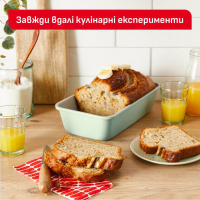 Форма для випічки Tefal Ceramik Loaf Pan 23х12 см (J1755904) Форма для випічки Tefal Ceramik Loaf Pan 23х12 см (J1755904)