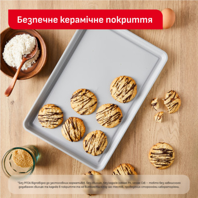 Форма для випічки Tefal Ceramik Loaf Pan 23х12 см (J1755904) Форма для випічки Tefal Ceramik Loaf Pan 23х12 см (J1755904)