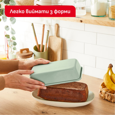 Форма для випічки Tefal Ceramik Loaf Pan 23х12 см (J1755904) Форма для випічки Tefal Ceramik Loaf Pan 23х12 см (J1755904)