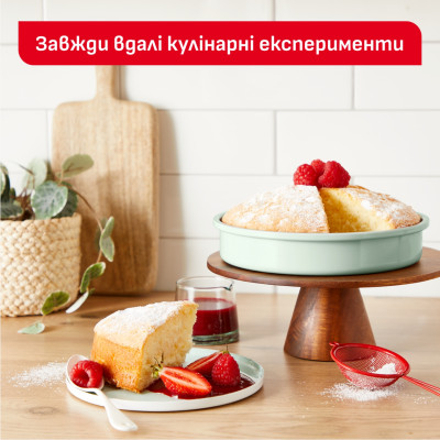 Форма для випічки Tefal Ceramik Round Cake 17 см (J1756004) Форма для випічки Tefal Ceramik Round Cake 17 см (J1756004)