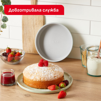 Форма для випічки Tefal Ceramik Round Cake 17 см (J1756004) Форма для випічки Tefal Ceramik Round Cake 17 см (J1756004)