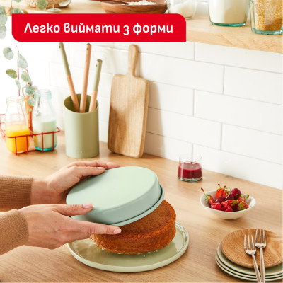 Форма для випічки Tefal Ceramik Round Cake 17 см (J1756004) Форма для випічки Tefal Ceramik Round Cake 17 см (J1756004)