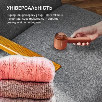 Машинка для стрижки ковтунців Rowenta JA8001E0