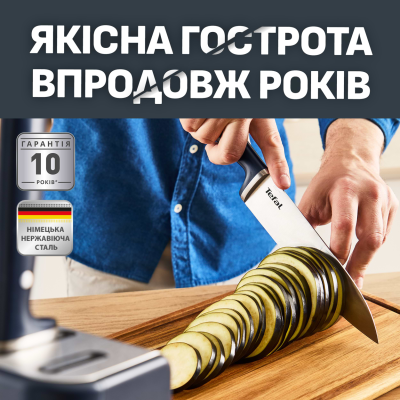 Набір ножів Tefal Ever Sharp Pro 6 предметів (K297S644) Набір ножів Tefal Ever Sharp Pro 6 предметів (K297S644)