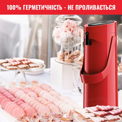 Термос Tefal Ponza Pump 1.9 л Red (K3140114)