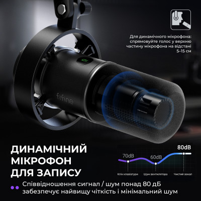 Мікрофон Fifine K688CT Мікрофон Fifine K688CT