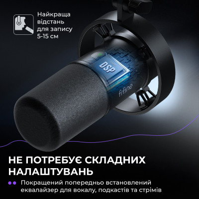 Мікрофон Fifine K688CT Мікрофон Fifine K688CT