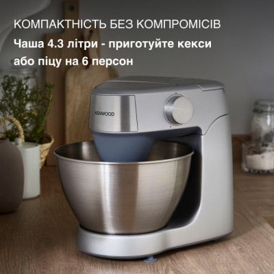 Кухонна машина Kenwood KHC29A.O0SI