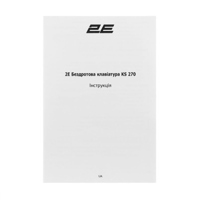 Клавіатура бездротова 2E KS270 WL/BT EN/UKR Grey/Black (2E-KS270WBGR_UA) Клавіатура бездротова 2E KS270 WL/BT EN/UKR Grey/Black (2E-KS270WBGR_UA)