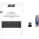 Клавіатура бездротова 2E KS280 WL/BT EN/UKR Grey/Black (2E-KS280WBGR_UA)