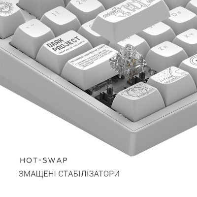 Клавіатура Dark Project ALU81 Terra Nova White (DPKB_NOVA_81_ANSI_WHITE_UA) Клавіатура Dark Project ALU81 Terra Nova White (DPKB_NOVA_81_ANSI_WHITE_UA)