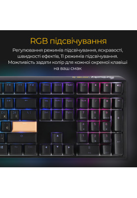 Клавіатура Ducky One 3 Cherry MX Red RGB UA USB Black (DKON2108ST-RUAPXCLAWSC1)