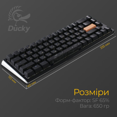 Клавіатура Ducky One 3 SF Cherry MX Brown RGB UA USB Black (DKON2167ST-BUAPXCLAWSC1)
