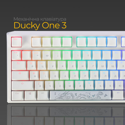 Клавіатура Ducky One 3 TKL Cherry MX Brown RGB UA USB White (DKON2187ST-BUAPXPWWWSC1)