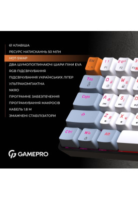 Клавіатура GamePro MK130R Red Swich Hot-Swap RGB Black