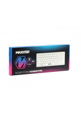Клавiатура Maxxter KBW-C01S-UA Silver