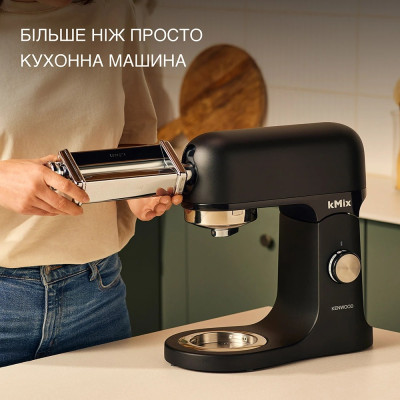 Кухонна машина Kenwood KMX 751 ABK Кухонна машина Kenwood KMX 751 ABK