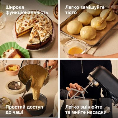 Кухонна машина Kenwood KMX 751 ABK Кухонна машина Kenwood KMX 751 ABK