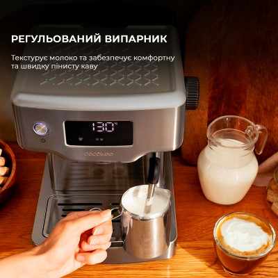 Кавоварка Cecotec Power Espresso 20 Barista Compact (CCTC-01986) Кавоварка Cecotec Power Espresso 20 Barista Compact (CCTC-01986)