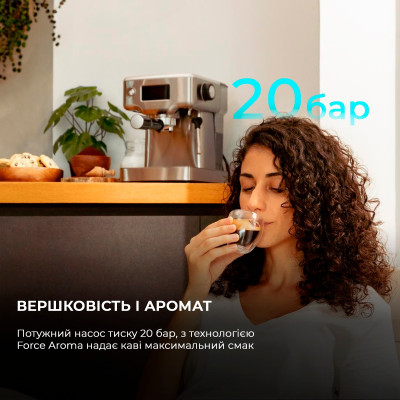 Кавоварка Cecotec Power Espresso 20 Barista Compact (CCTC-01986) Кавоварка Cecotec Power Espresso 20 Barista Compact (CCTC-01986)