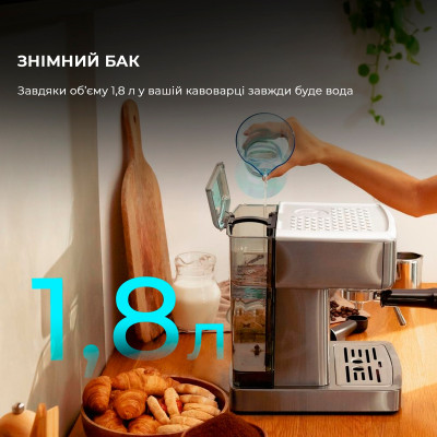 Кавоварка Cecotec Power Espresso 20 Barista Compact (CCTC-01986) Кавоварка Cecotec Power Espresso 20 Barista Compact (CCTC-01986)