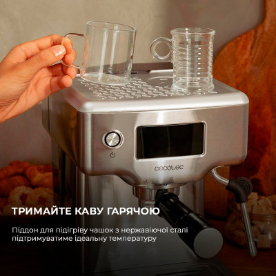 Кавоварка Cecotec Power Espresso 20 Barista Compact (CCTC-01986) Кавоварка Cecotec Power Espresso 20 Barista Compact (CCTC-01986)