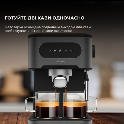Кавоварка ріжкова Cecotec Power Espresso 20 ColdBrew (CCTC-00268) Кавоварка ріжкова Cecotec Power Espresso 20 ColdBrew (CCTC-00268)