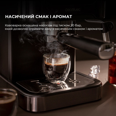 Кавоварка ріжкова Cecotec Power Espresso 20 ColdBrew (CCTC-00268) Кавоварка ріжкова Cecotec Power Espresso 20 ColdBrew (CCTC-00268)