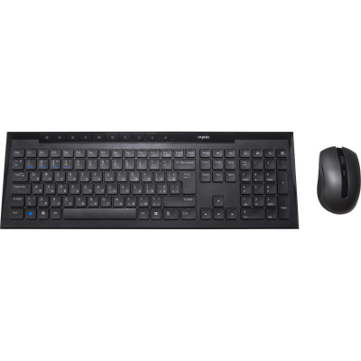 Комплект (клавіатура, миша) бездротовий Rapoo 8210M Wireless Black