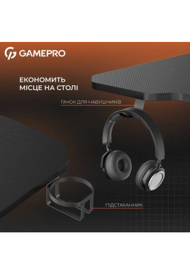 Комп`ютерний стіл GamePro GD012